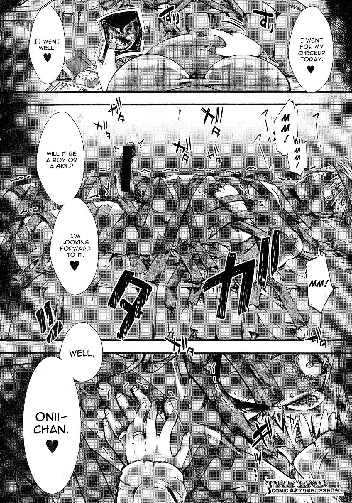 [hal] 籠鳥檻猿 (COMIC 真激 2015年6月号) [英訳]