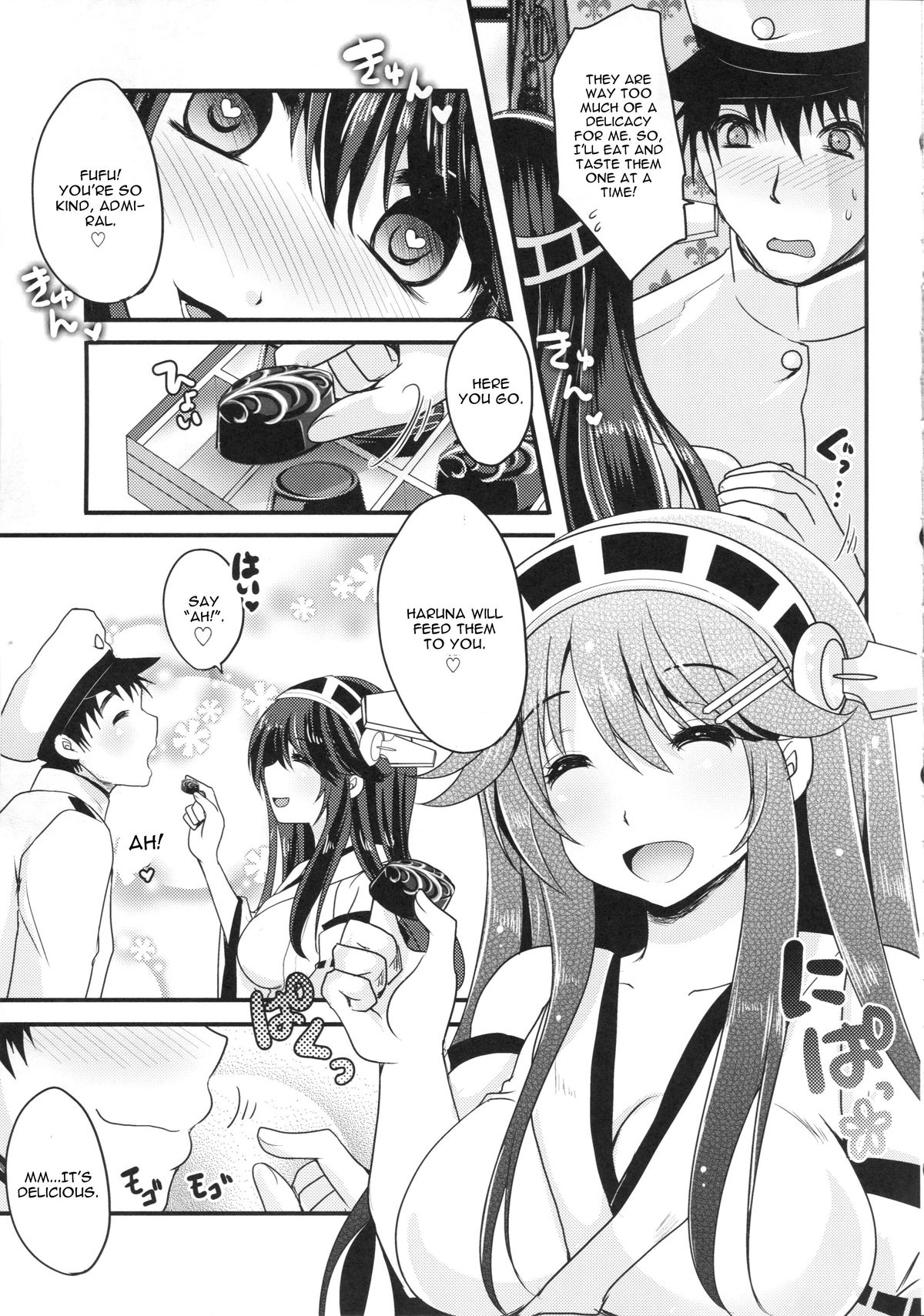 (CSP6) [うすべに屋 (うすべに桜子)] 深愛ショコラ (艦隊これくしょん -艦これ-) [英訳]