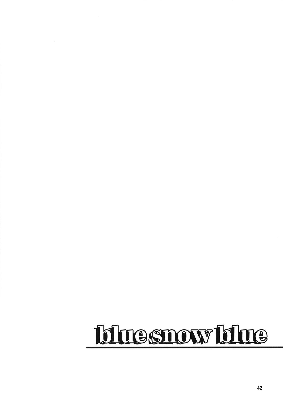 [わくわく動物園 (天王寺きつね)] blue snow blue 総集編4 scene.11 [英訳]