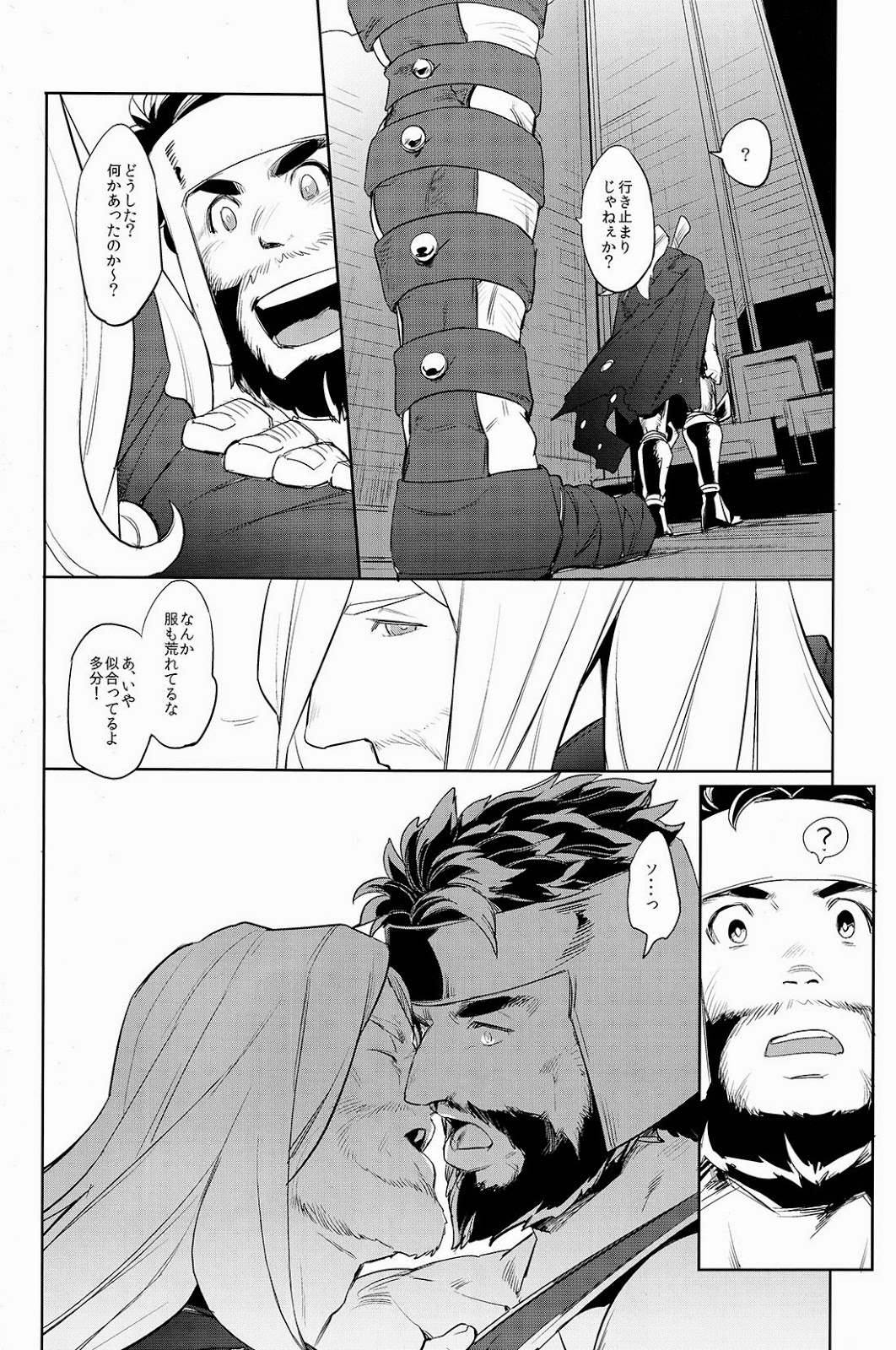 (C87) [ポマト畑 (金児久煮太郎)] あの日から。 (アベンジャーズ、The Mighty Thor)