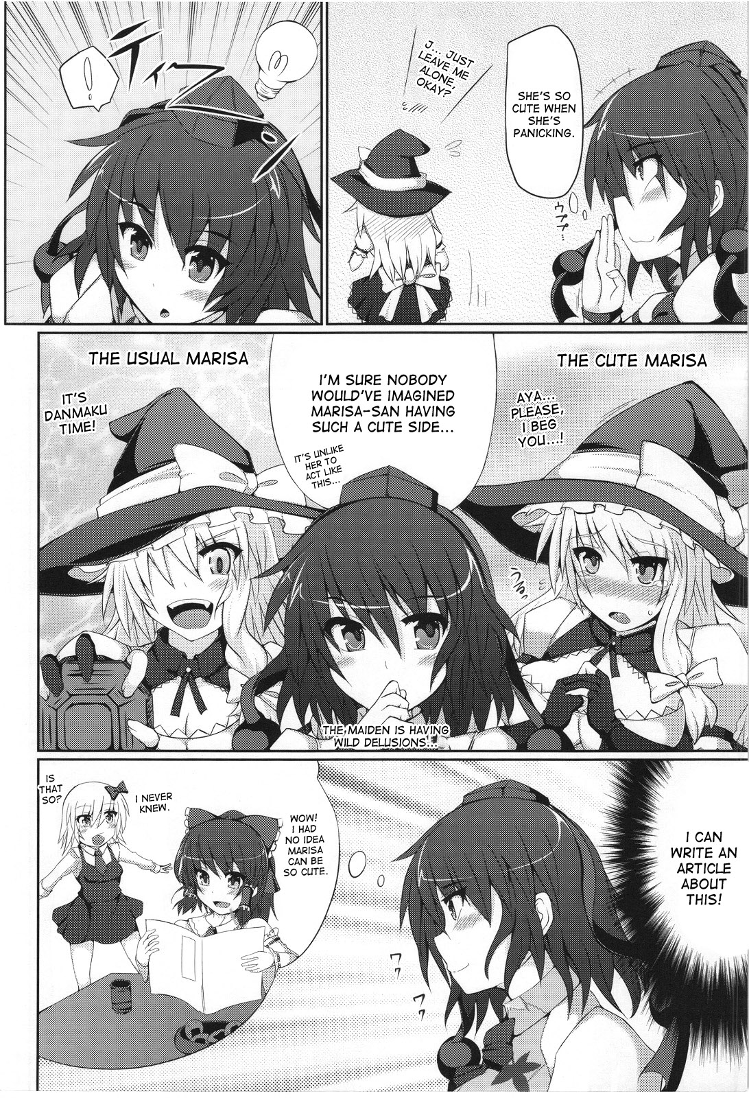 (C82) [Stapspats (翡翠石)] 魔理沙の撮影会 (東方Project) [英訳]