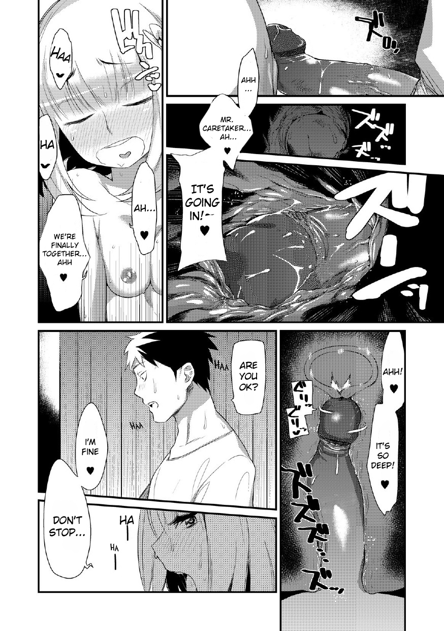 [みぞね] 山羊のお嫁さん!? (コミックアンソロジー Qoopa vol.5) [英訳] [無修正]