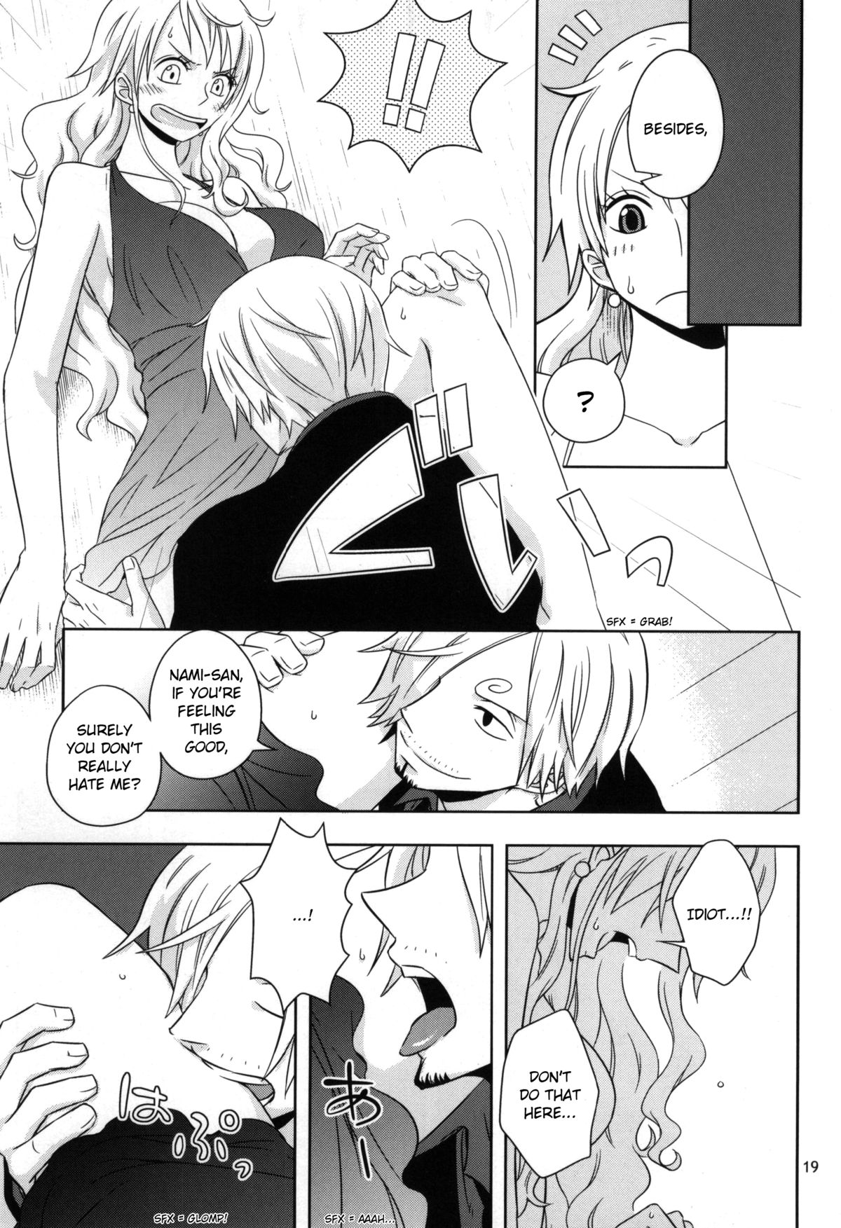 (C86) [オレンジタイフーン (山田エナ子)] チェンジラウンド (ワンピース) [英訳]