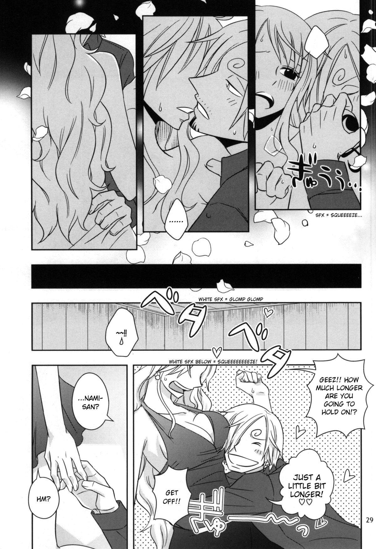 (C86) [オレンジタイフーン (山田エナ子)] チェンジラウンド (ワンピース) [英訳]