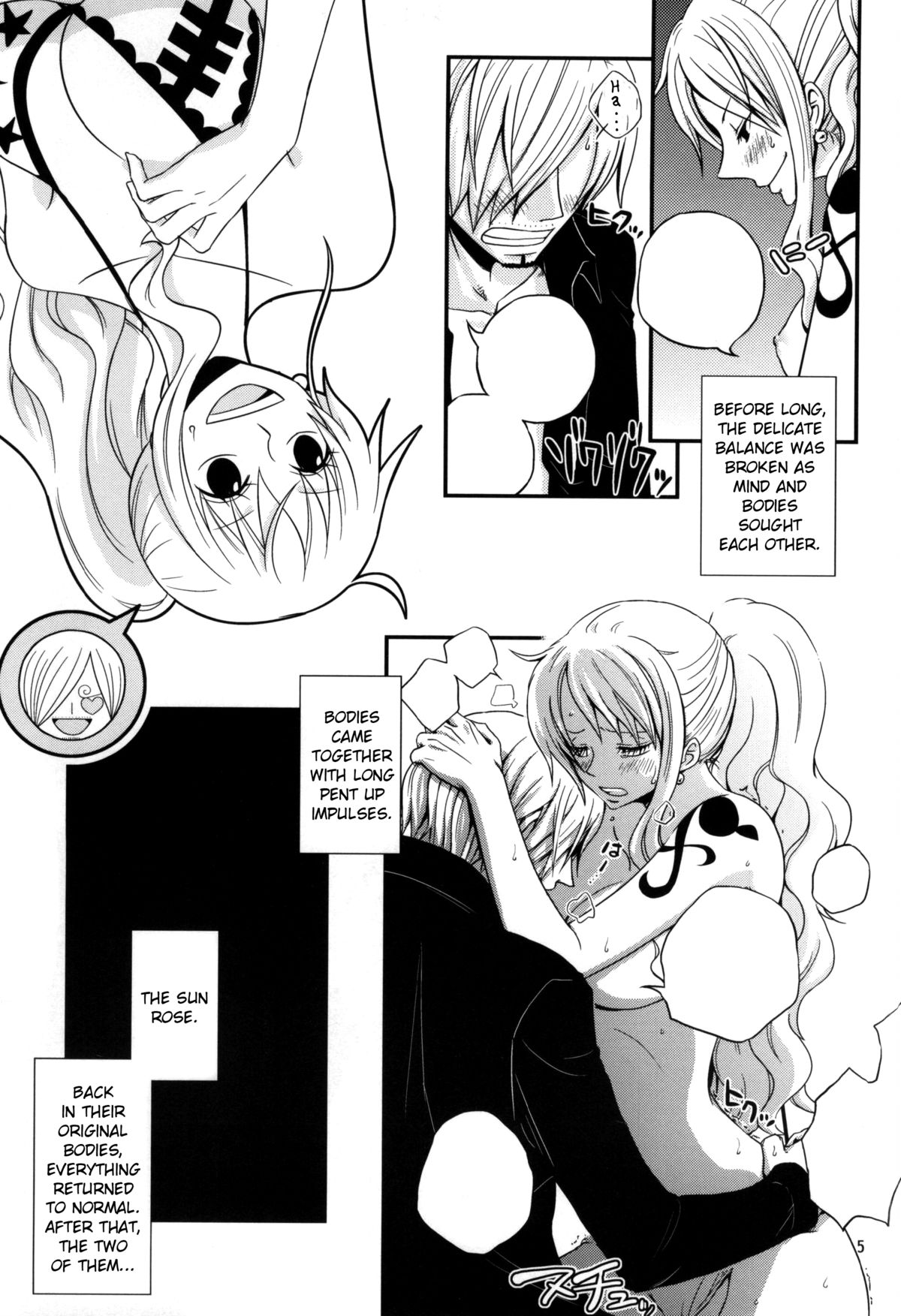 (C86) [オレンジタイフーン (山田エナ子)] チェンジラウンド (ワンピース) [英訳]