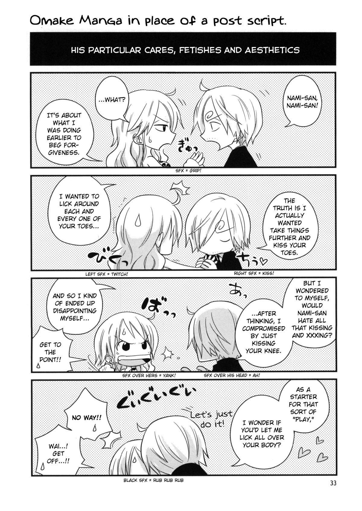 (C86) [オレンジタイフーン (山田エナ子)] チェンジラウンド (ワンピース) [英訳]