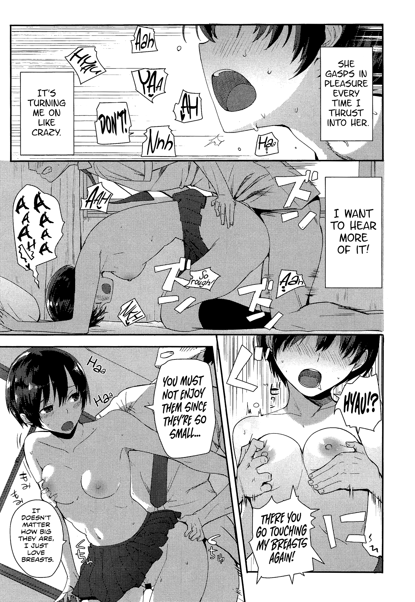 [ハレノチアメ] 子供じゃないし！ (COMIC 高 Vol.3) [英訳]