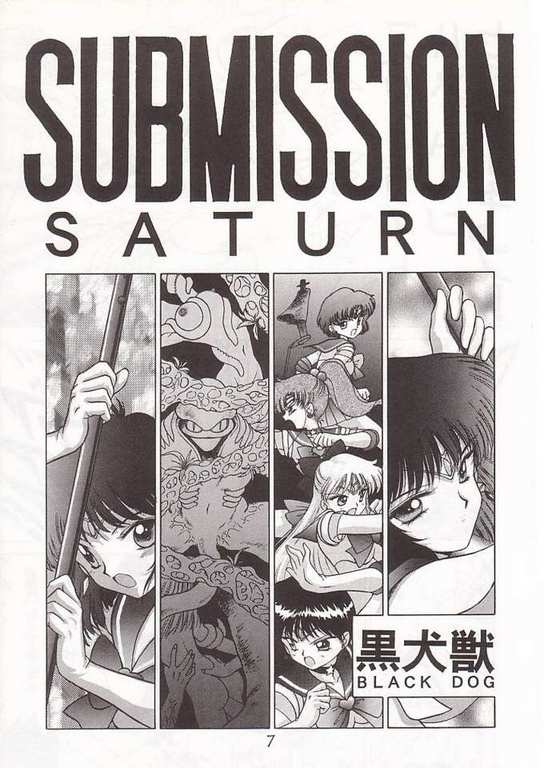 (C51) [BLACK DOG (黒犬獣)] SUBMISSION SATURN (美少女戦士セーラームーン) [英訳]