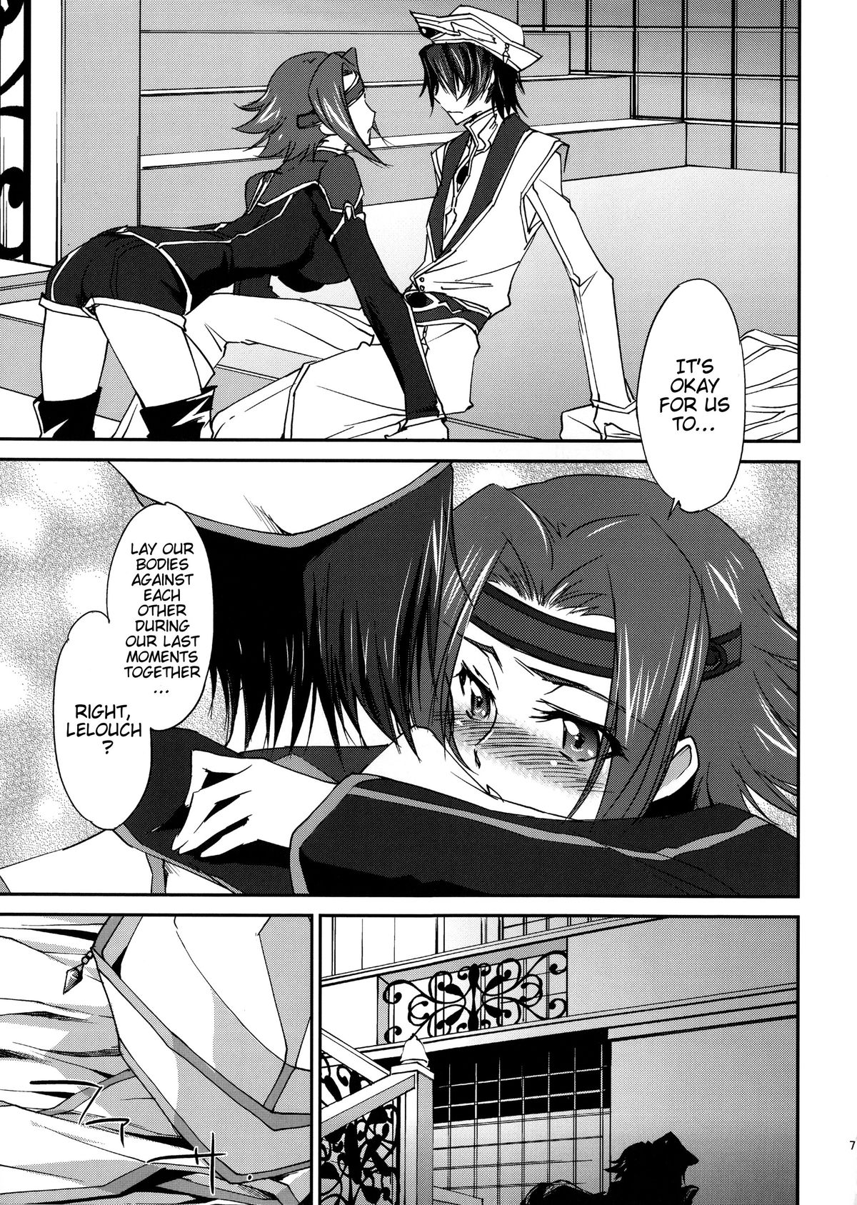 (C85) [Homura's R Comics (結城焔)] SENTIMENTAL KALLEN (コードギアス) [英訳]