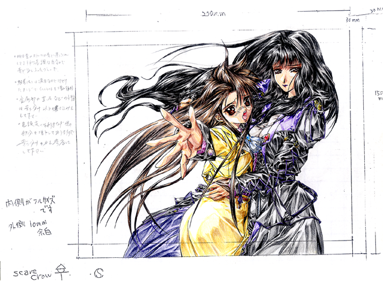 [アボガドパワーズ (吉澤友章)] 黒の断章 THE LITERARY FRAGMENT SS Roughs