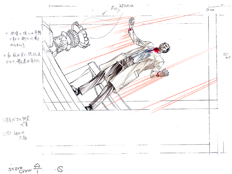 [アボガドパワーズ (吉澤友章)] 黒の断章 THE LITERARY FRAGMENT SS Roughs