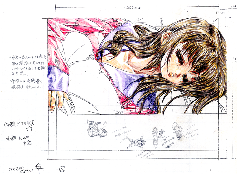 [アボガドパワーズ (吉澤友章)] 黒の断章 THE LITERARY FRAGMENT SS Roughs