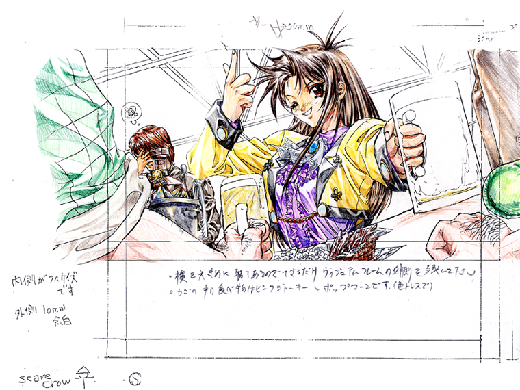 [アボガドパワーズ (吉澤友章)] 黒の断章 THE LITERARY FRAGMENT SS Roughs