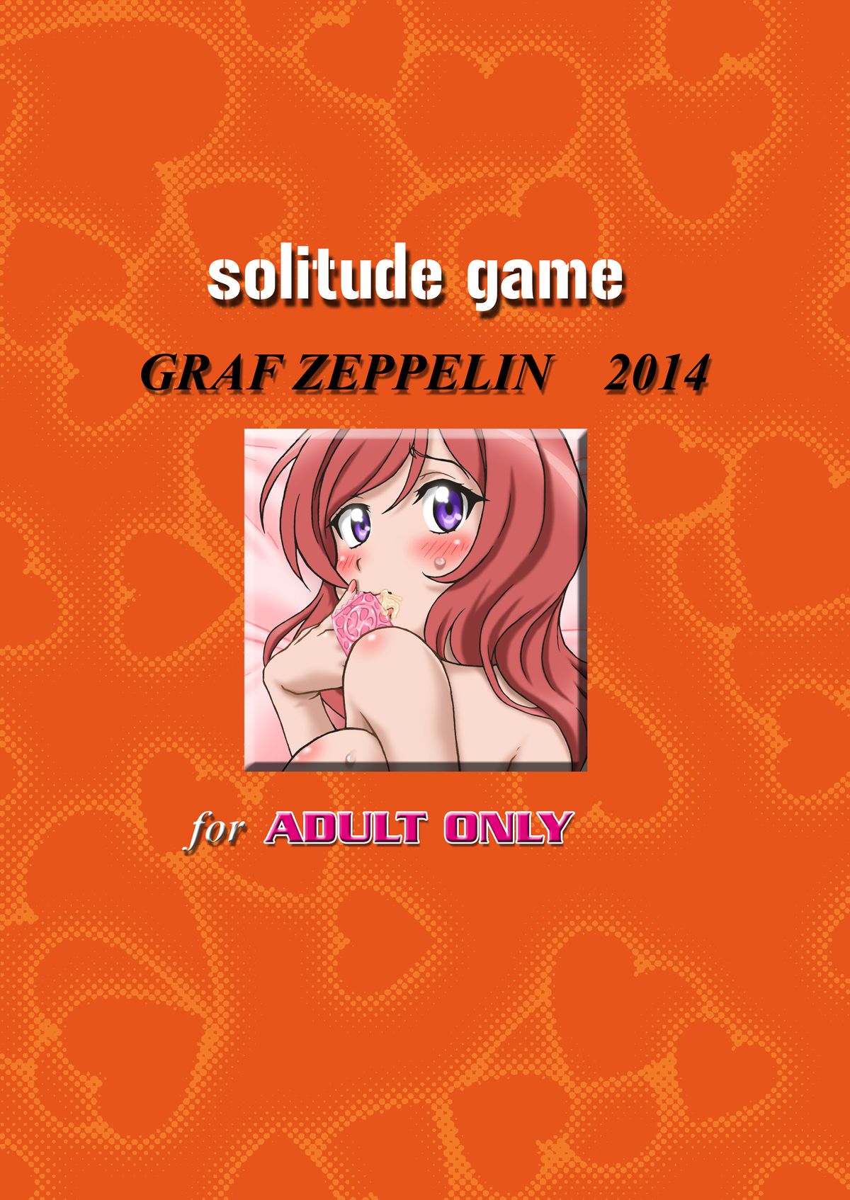 [Graf Zeppelin (Ta152)] solitude game (ラブライブ!) [DL版]