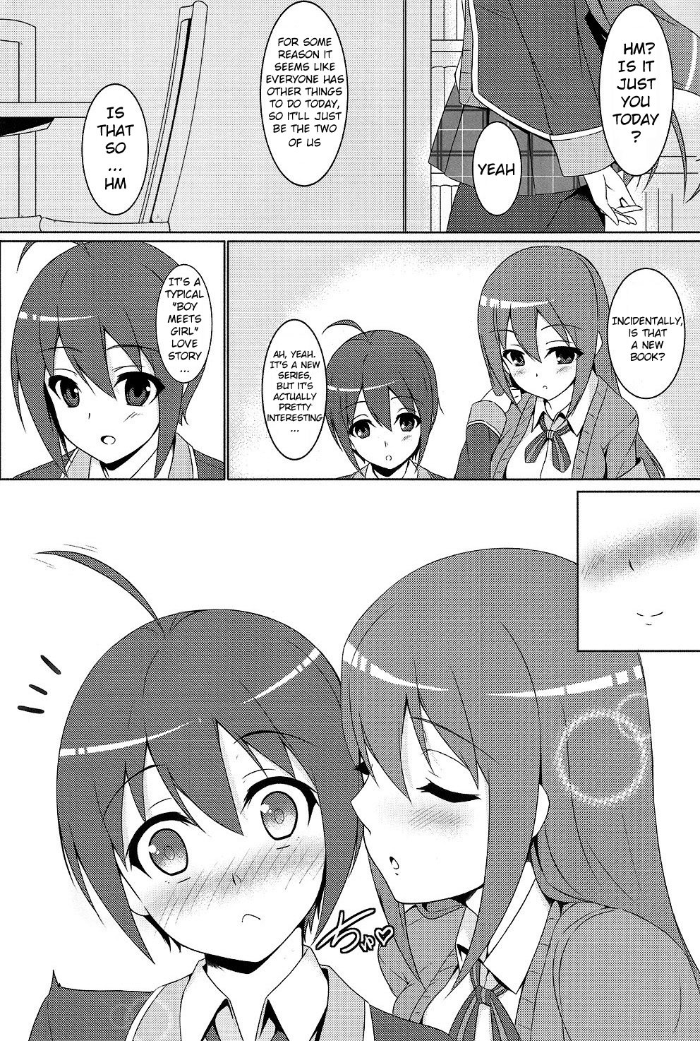 (COMIC1☆7) [またたび参上 (HaRu)] 真央にはナイショだよ (GJ部) [英訳]