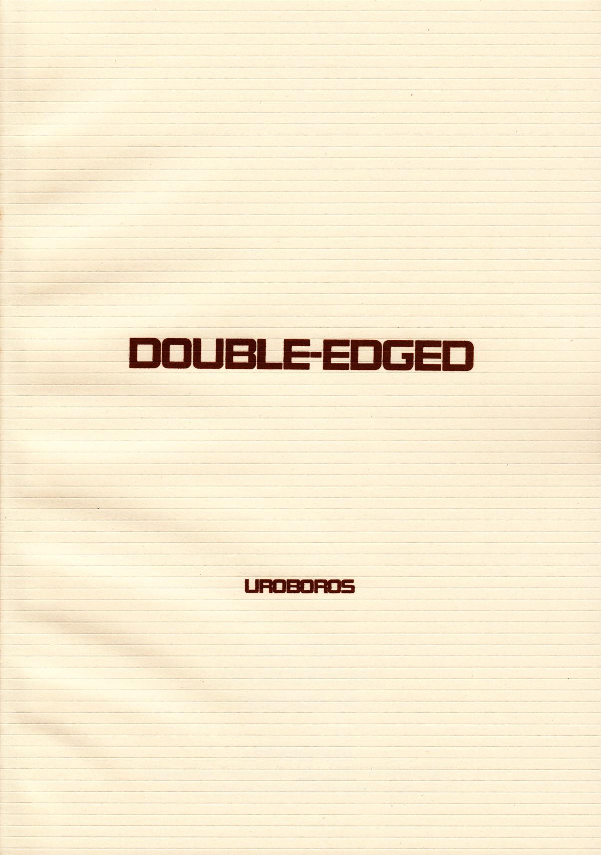 (C68) [UROBOROS (うたたねひろゆき)] DOUBLE-EDGED (ゾイドジェネシス)
