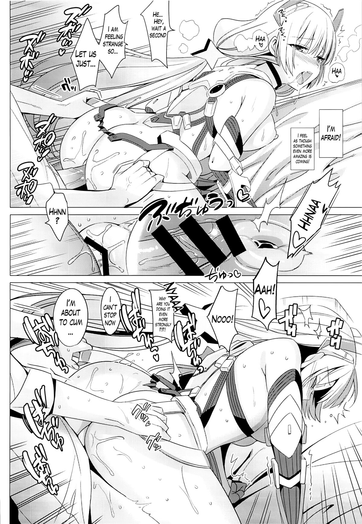 (C87) [abgrund (さいかわゆさ)] 楽園へようこそ (楽園追放 -Expelled from Paradise-) [英訳]