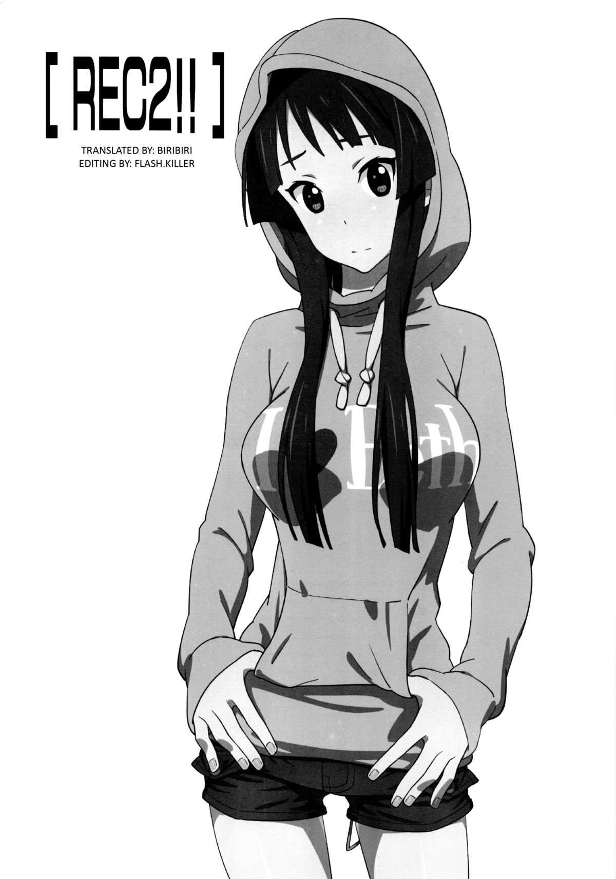(C81) [SANDWORKS (砂)] [REC 2!!] (けいおん！) [英訳]
