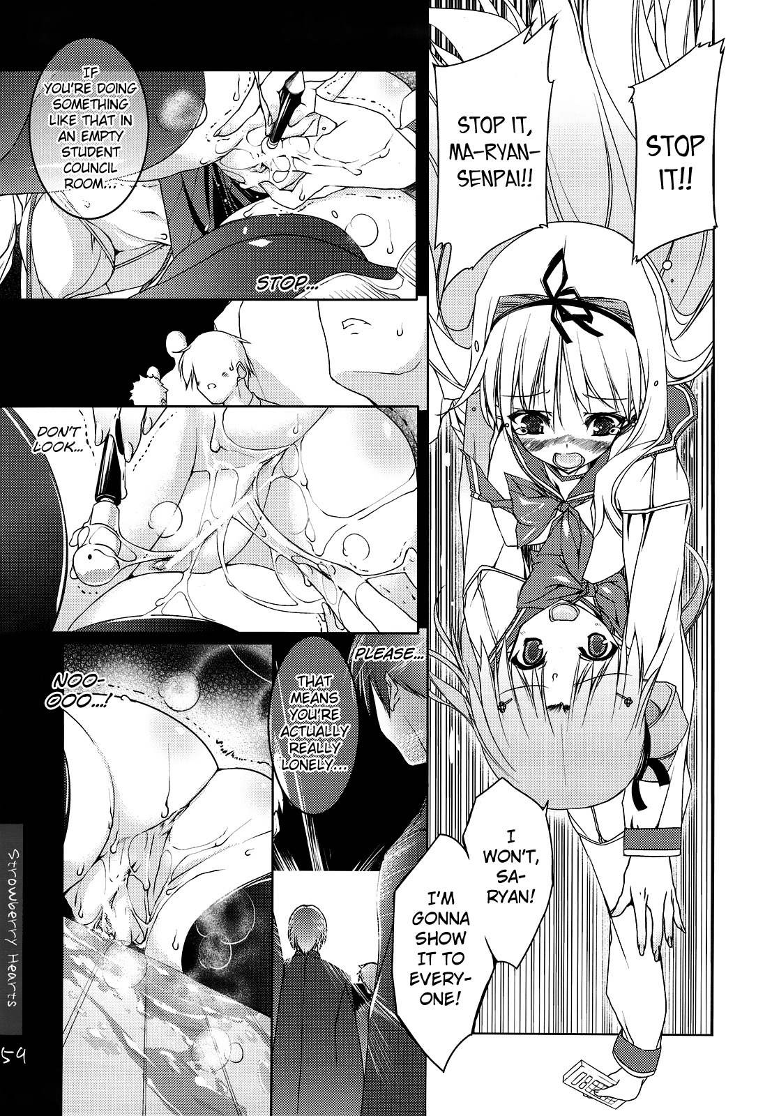 (C76) [うろぴょん☆ (うろたん)] Strawberry Hearts To Heart2 総集編ぷらす (トゥハート2) [英訳] [ページ欠落]