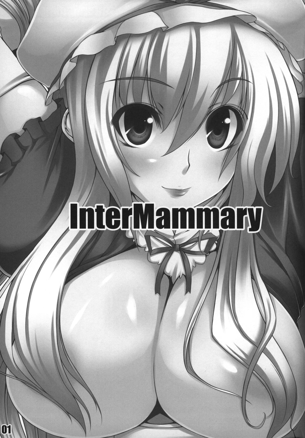 (例大祭5) [また明日。 (太平さんせっと)] Inter Mammary (東方Project)