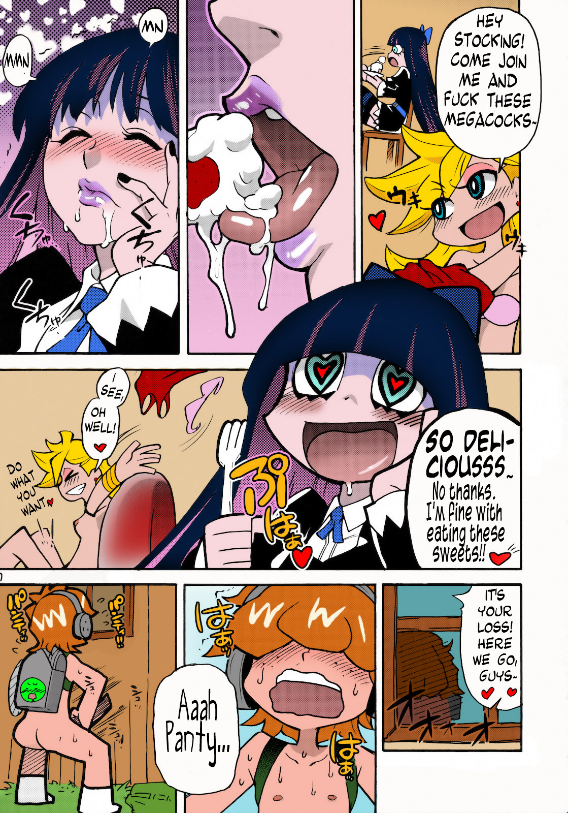 (C79) [翁計画 (師走の翁)] PANTY (パンティ & ストッキング with ガーターベルト) [英訳] [カラー化]