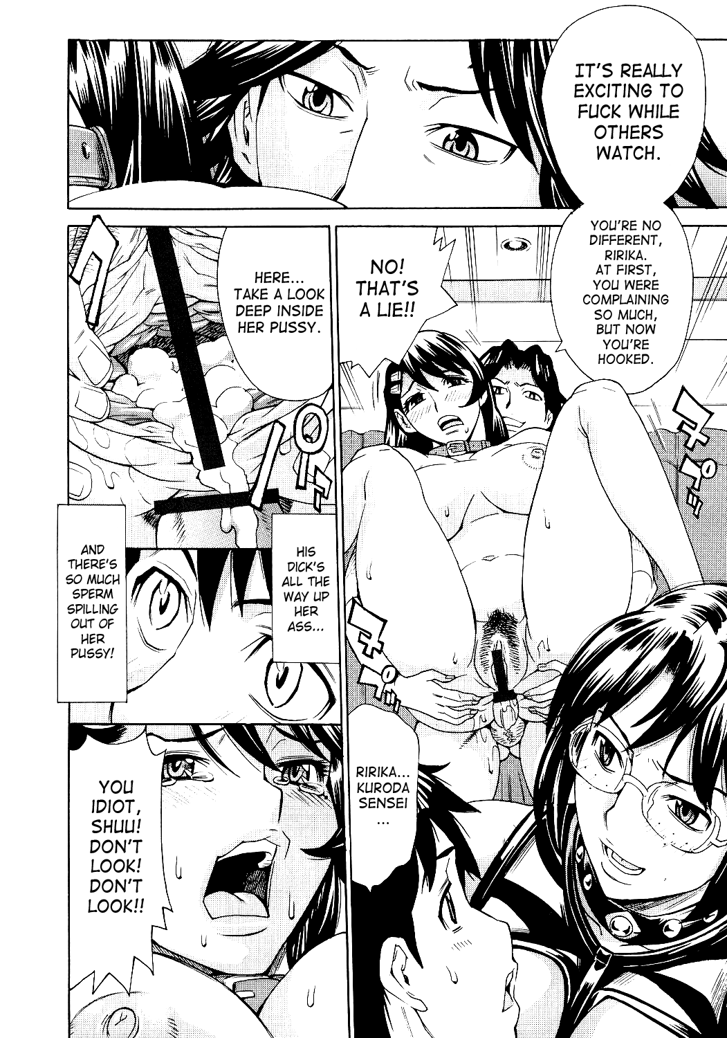 [牧部かたる] 淫乳M母娘 [英訳]