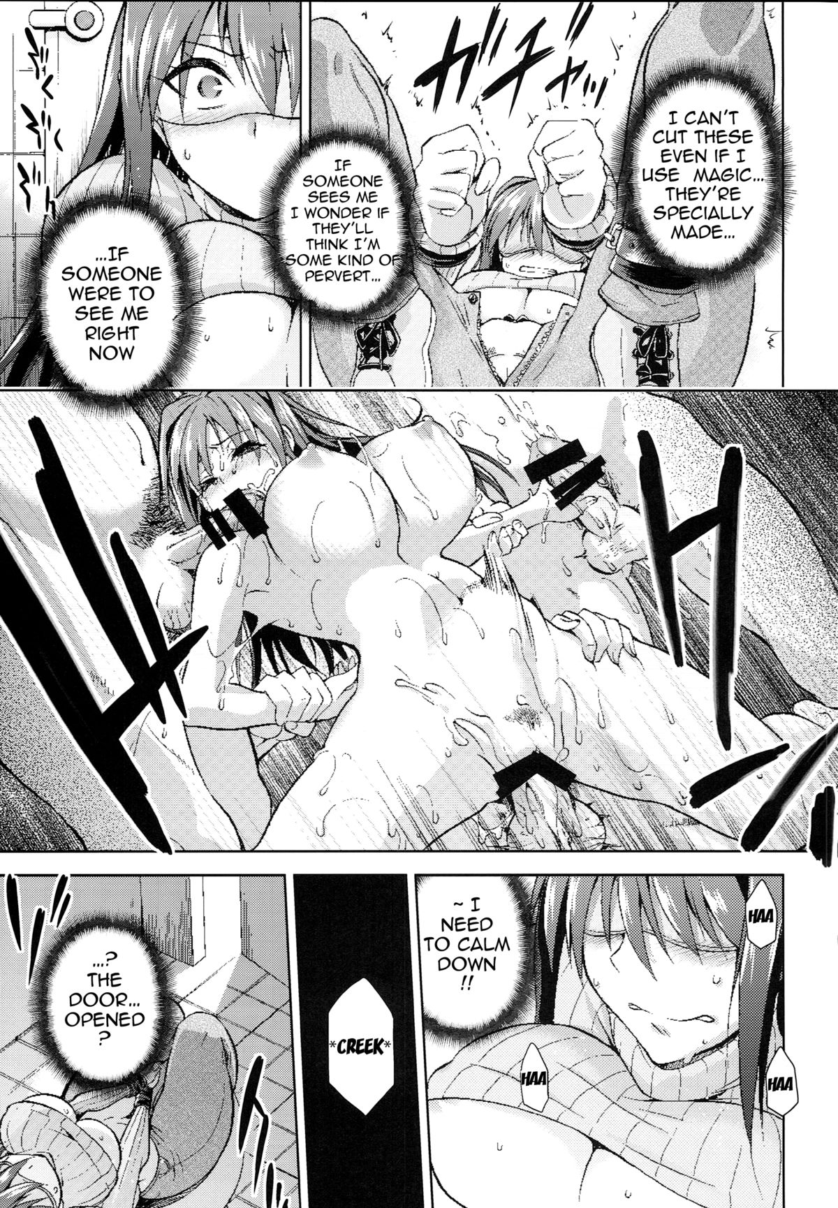 (C85) [ジョウ・レン騎士団 (kiasa)] 青子BLUE4 (魔法使いの夜) [英訳]