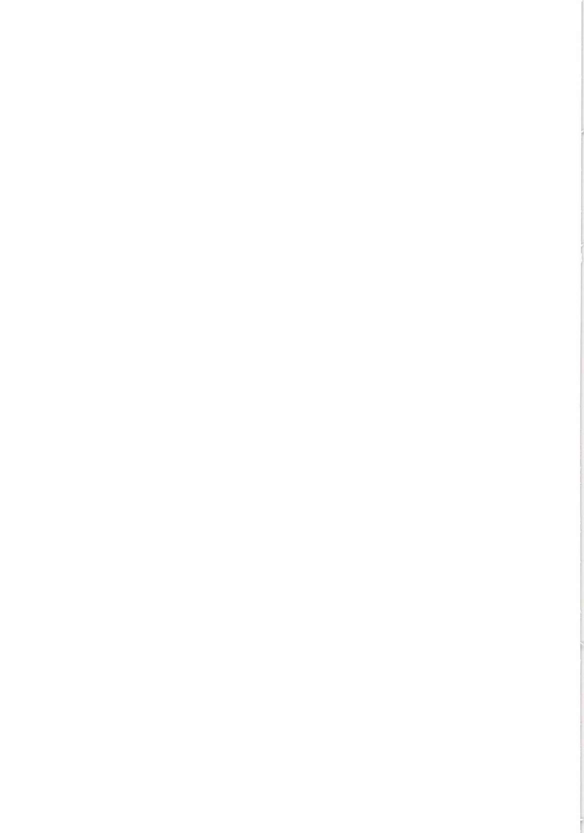[ヒツジ一番搾り (日辻ハコ)] ニイヅマカッコカガ (艦隊これくしょん -艦これ-) [DL版]