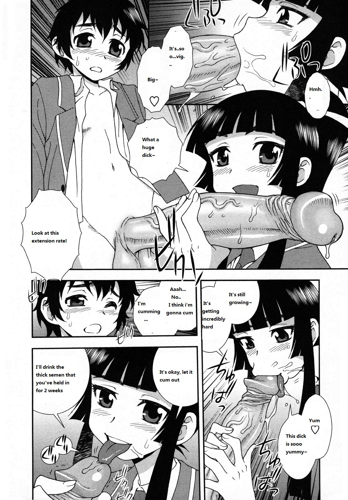 [しのざき嶺] 肉食女子 第1, 5, 6話 [英訳] [無修正]