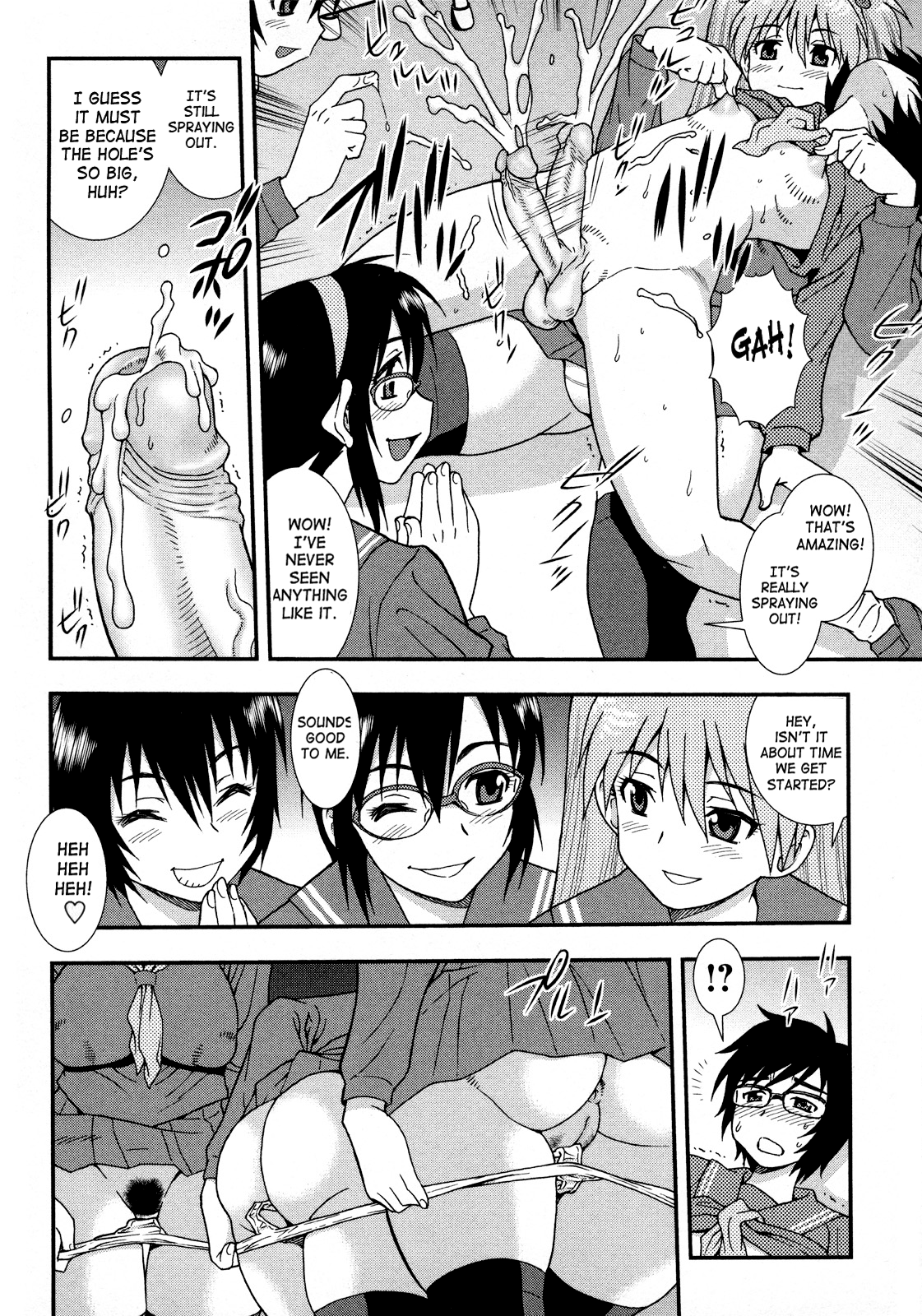 [しのざき嶺] 肉食女子 第1, 5, 6話 [英訳] [無修正]
