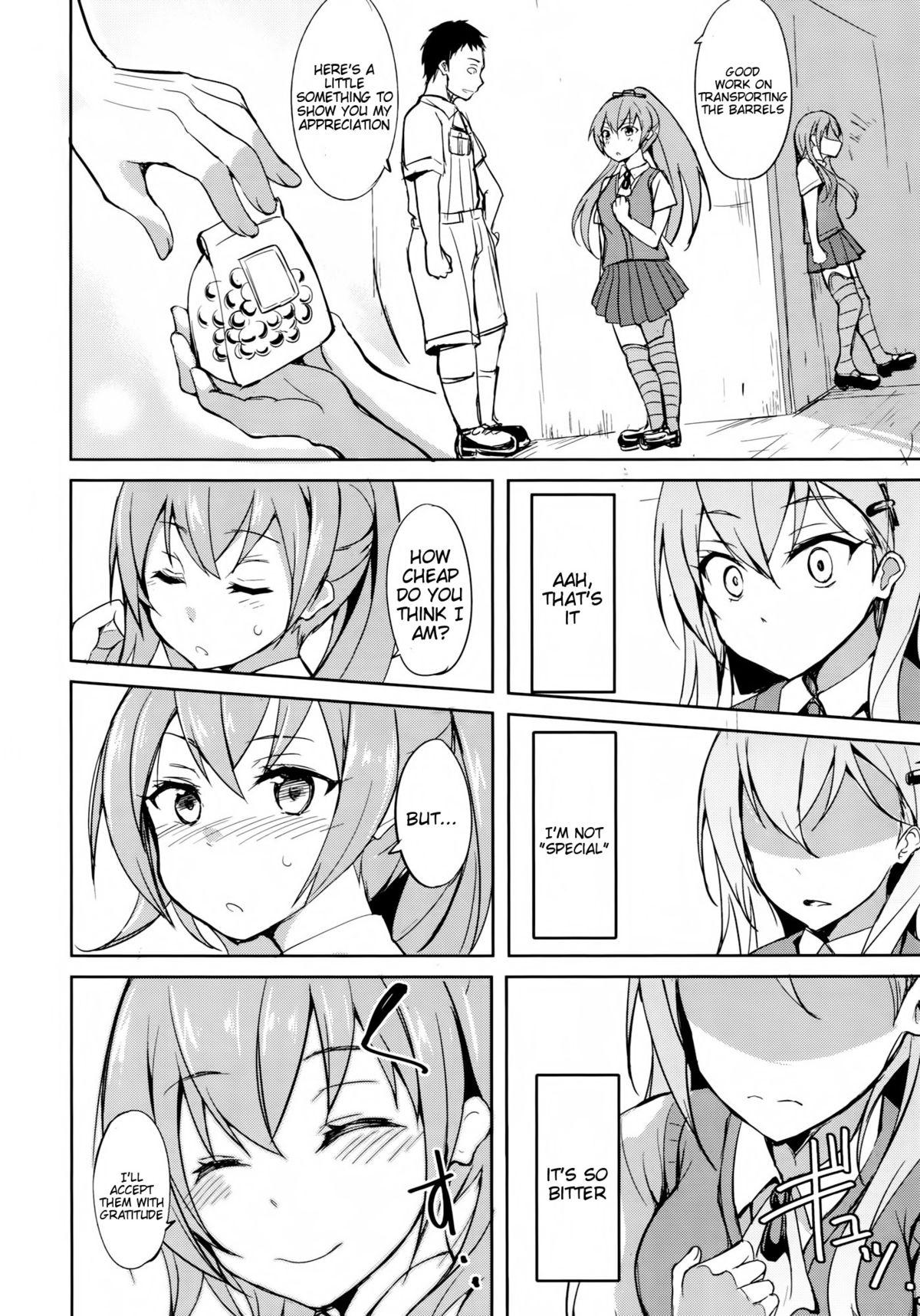 (C86) [Dream Halls! (綴り)] 少女変わり玉 (艦隊これくしょん-艦これ-) [英訳]
