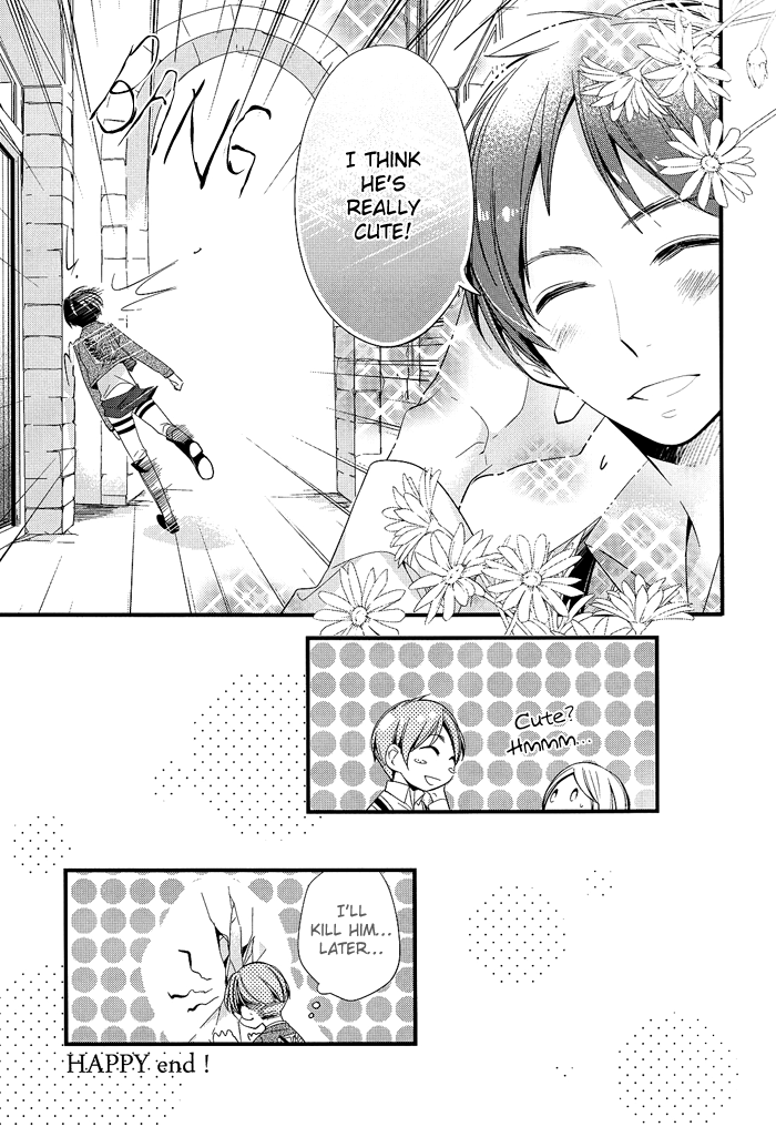 (FALL OF WALL2) [アラビックヤマト (浅井西)] いじめてみたい。 (進撃の巨人) [英訳]