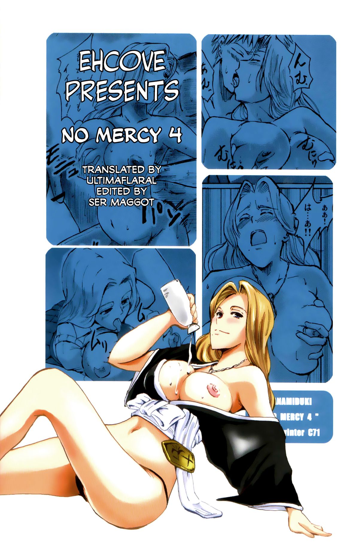 (C71) [華みづき (みづき翔)] NO MERCY 4 (ブリーチ) [英訳]