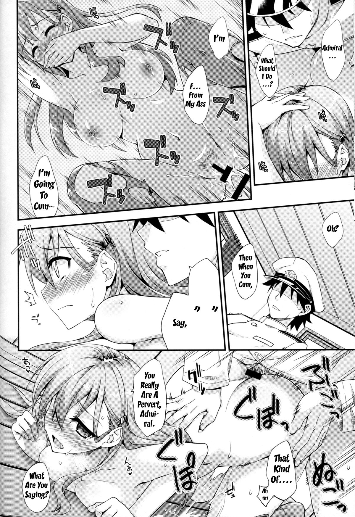 (C86) [フルーツジャム (水鏡想)] 鈴谷とどうする？ナニしちゃう？2 (艦隊これくしょん -艦これ-) [英訳]