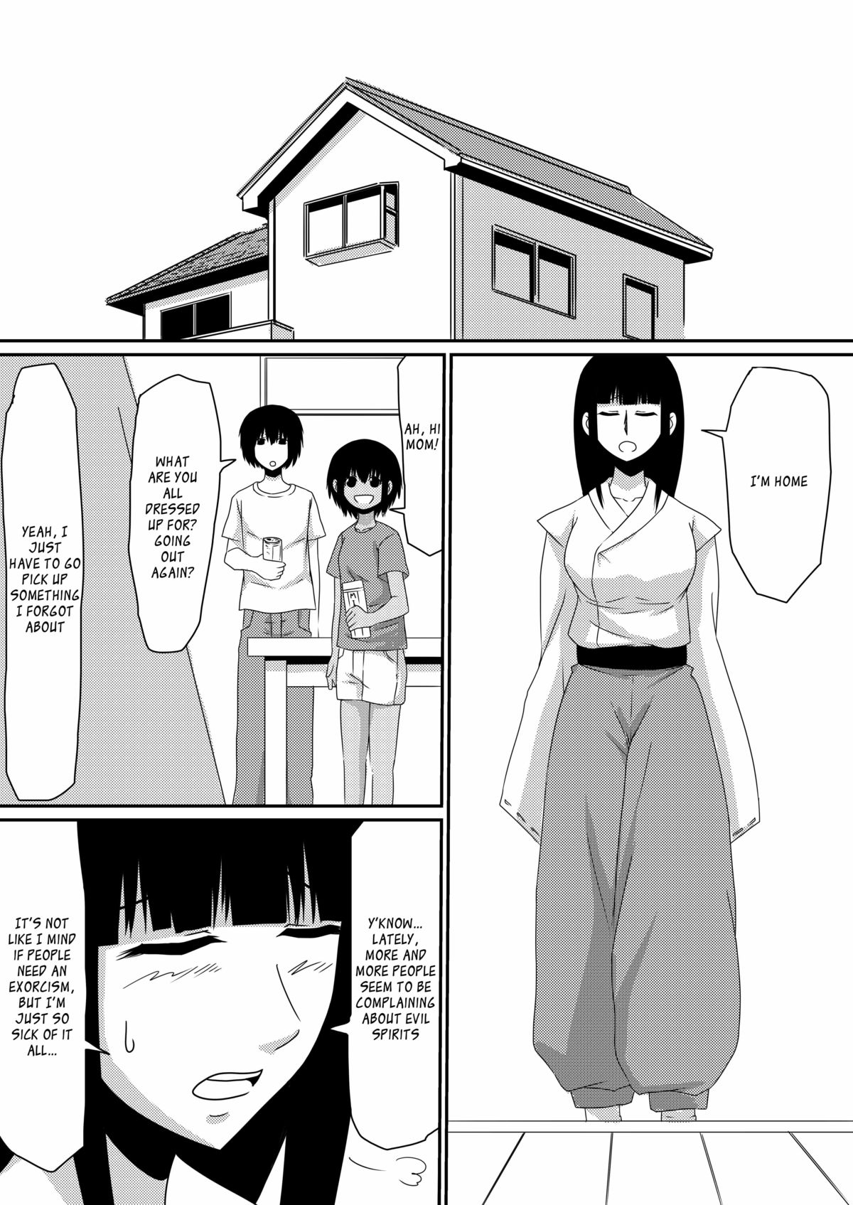 [三毛蔵亭] 魔性のチ●コを持つ少年～彼の男根は女性をメスへと変える～ 前編 [英訳]