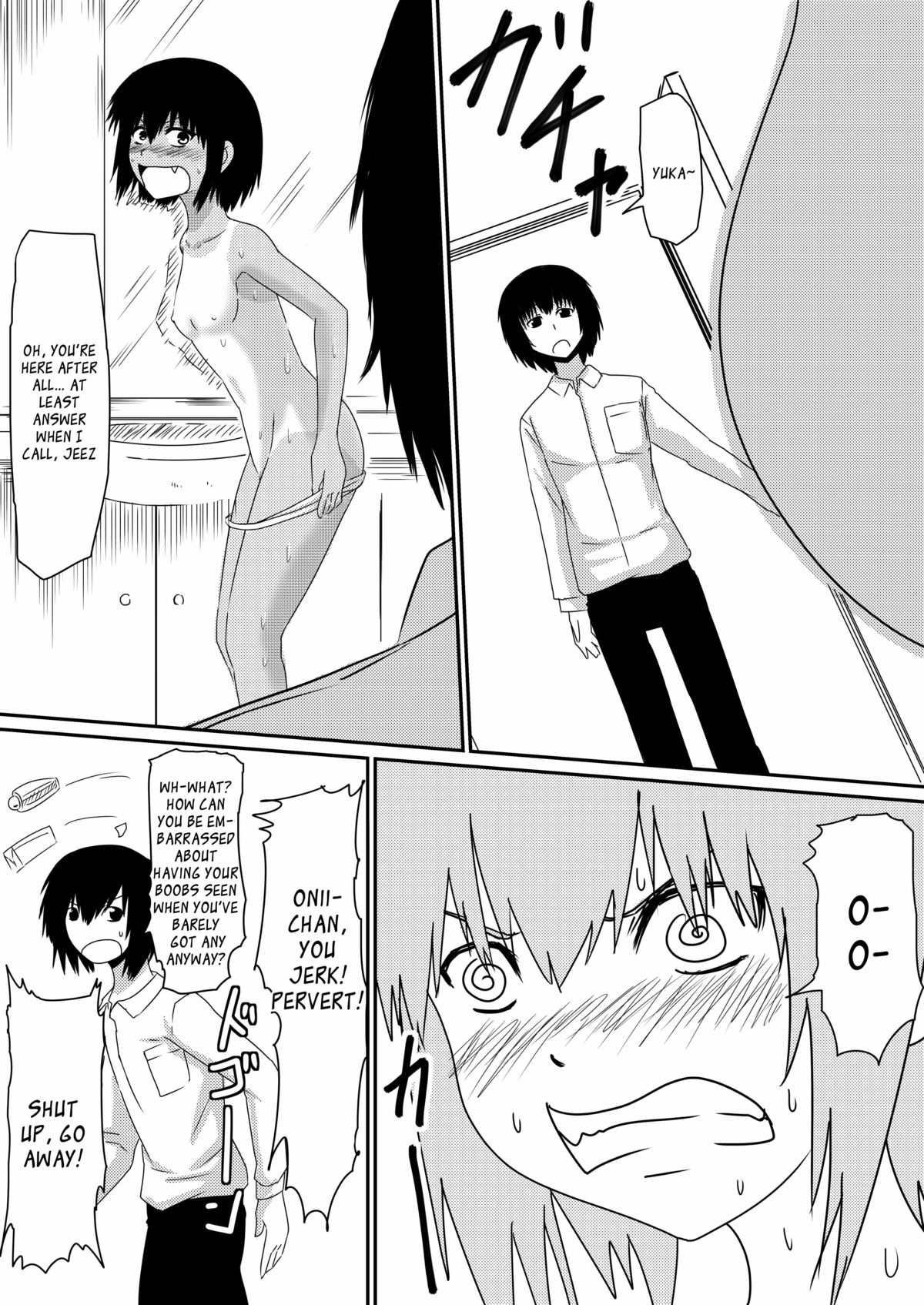 [三毛蔵亭] 魔性のチ●コを持つ少年～彼の男根は女性をメスへと変える～ 前編 [英訳]