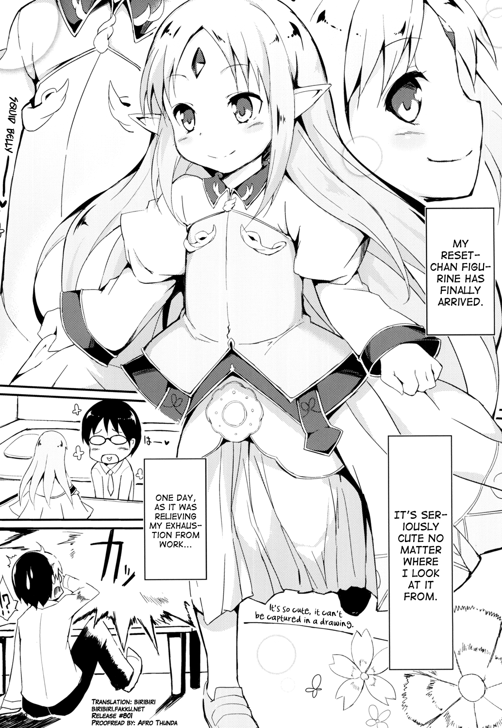 [萃酔研究所 (みおたま)] りせっとちゃんフィギュアがりせっとちゃんになってほしい本 (ランス) [英訳] [DL版]