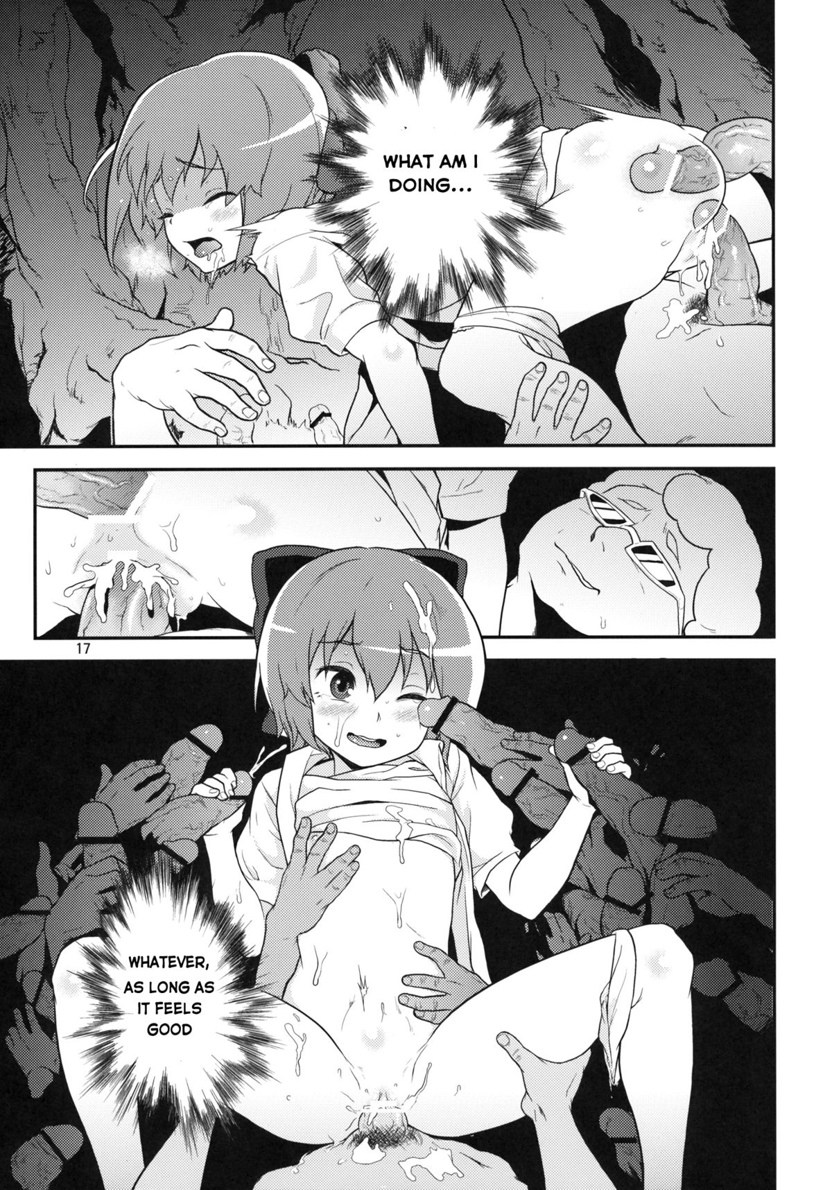(C81) [てれびさん (中枢回路)] 東方テレビさん2 (東方Project) [英訳]