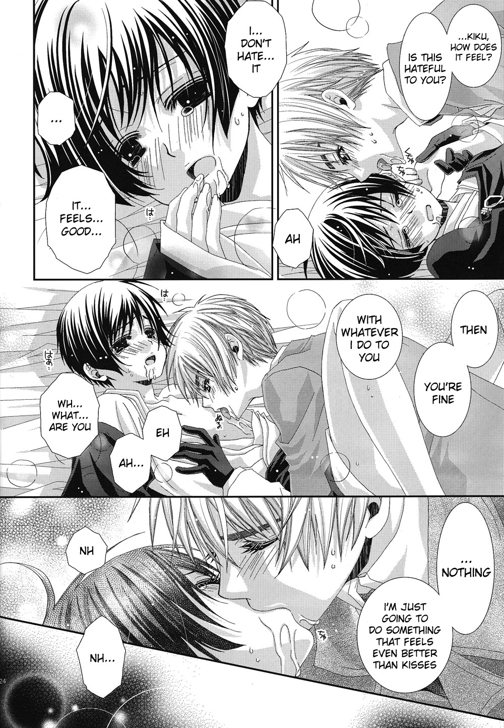 [十億分率 (三倭あずさ, 榊原ともみ)] 星の降る夜の物語(Axis Powers ヘタリア) [英訳]