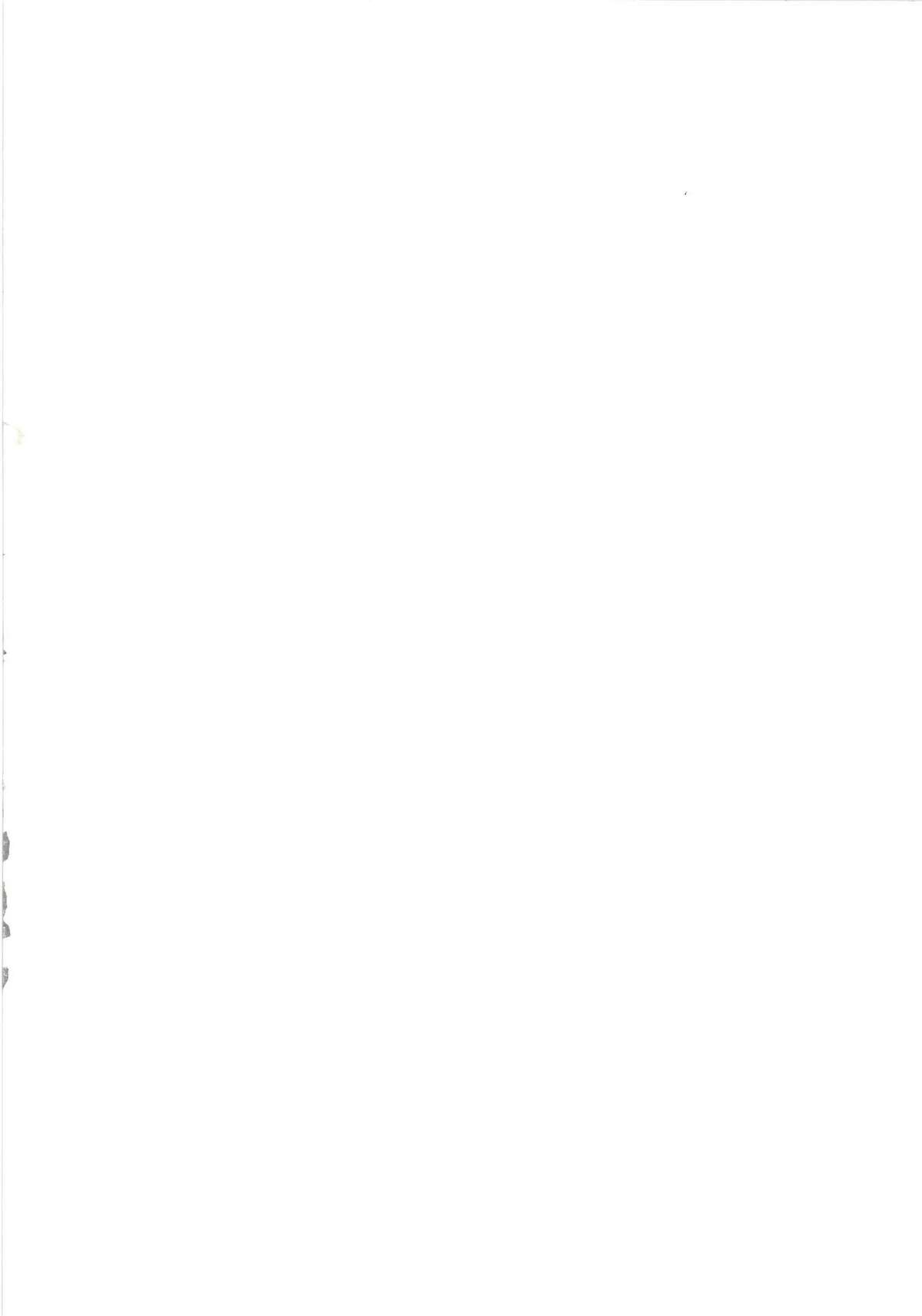[ブロンコ一人旅 (内々けやき)] 以心電深 日向さんの恋人 (艦隊これくしょん -艦これ-) [DL版]
