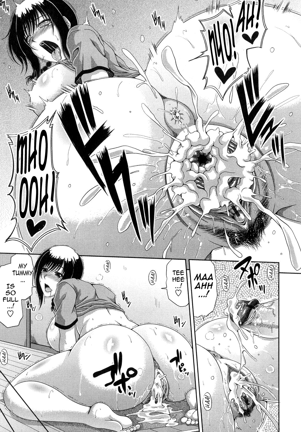 【カイヒロユキ】あねははかんけいCh。 1-10 [英語] {タダノヒト}
