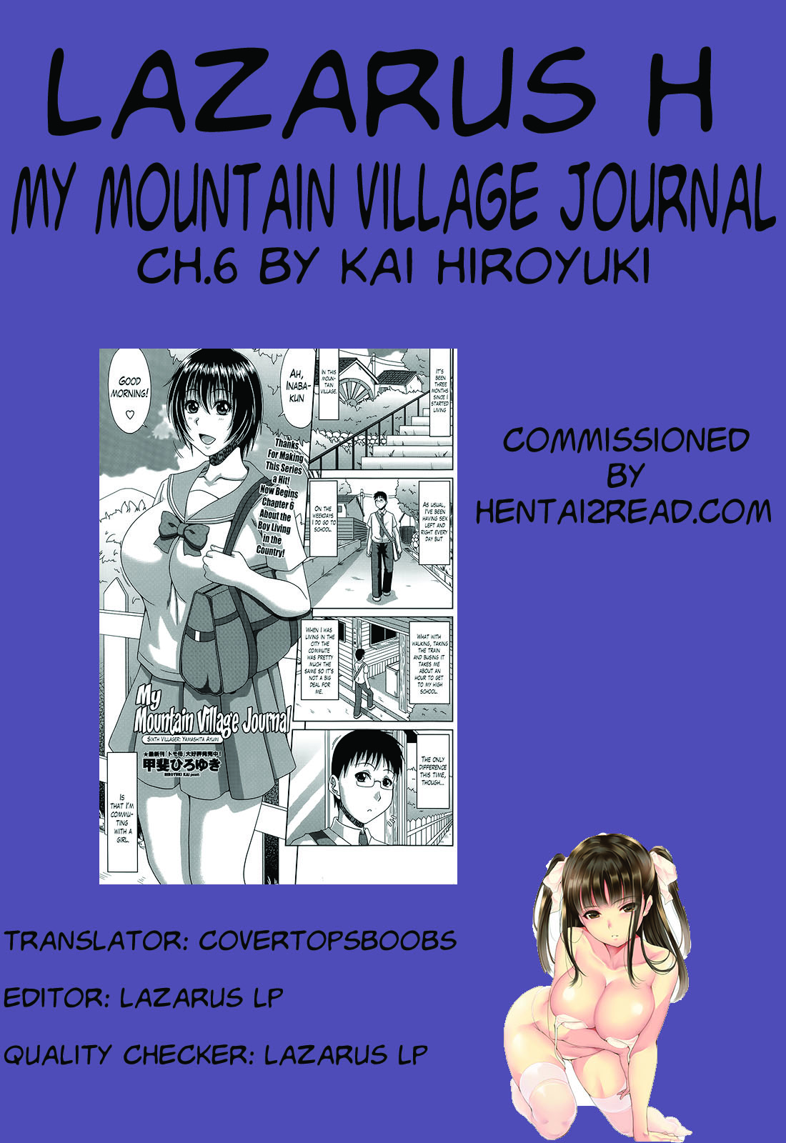 [甲斐ひろゆき] 僕の山ノ上村日記 第1-5章 [英訳]