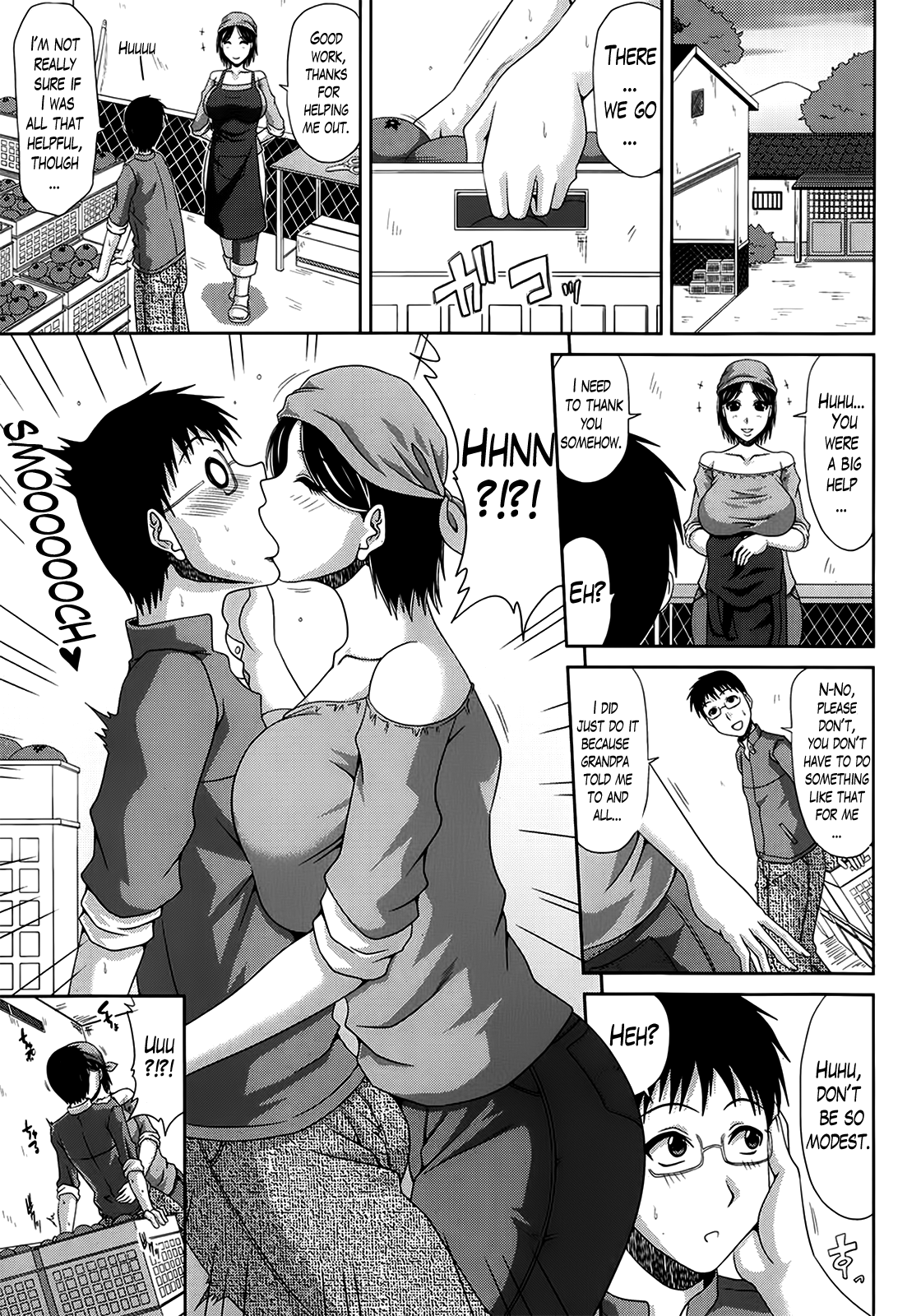 [甲斐ひろゆき] 僕の山ノ上村日記 第1-5章 [英訳]