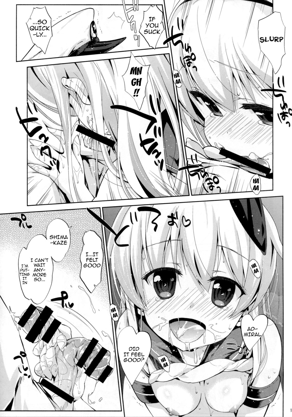 (C85) [生クリームびより (ななせめるち)] Melcheese 36 (艦隊これくしょん-艦これ-) [英訳]