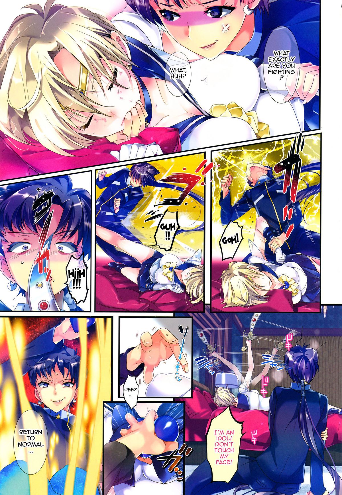 (C83) [ROUTE1 (平つくね)] 華麗に外部家族子作り計画2 (美少女戦士セーラームーン) [英訳]
