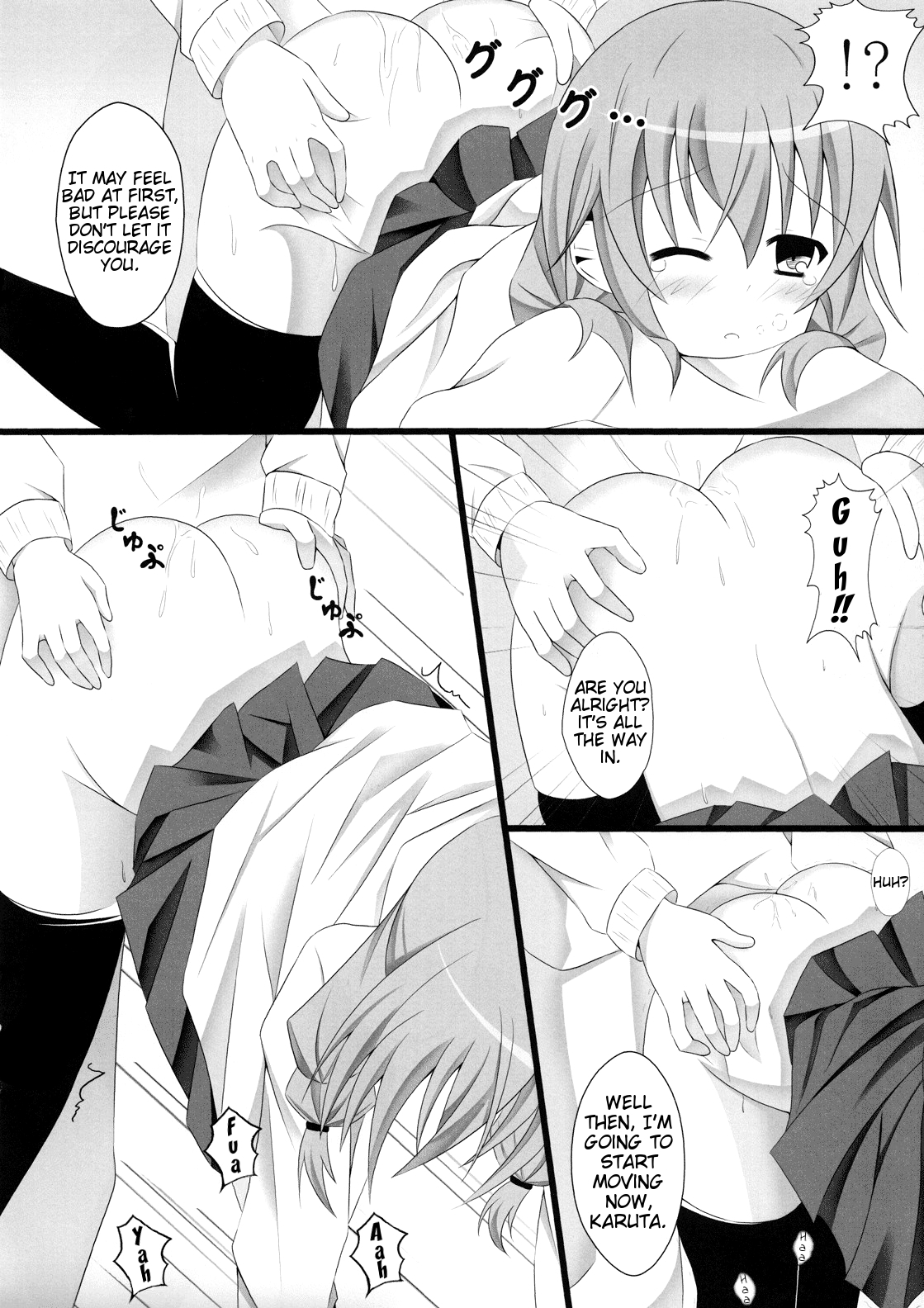 (COMIC1☆6) [personal space (くろた)] 世界で一番の… (妖狐×僕SS) [英訳]