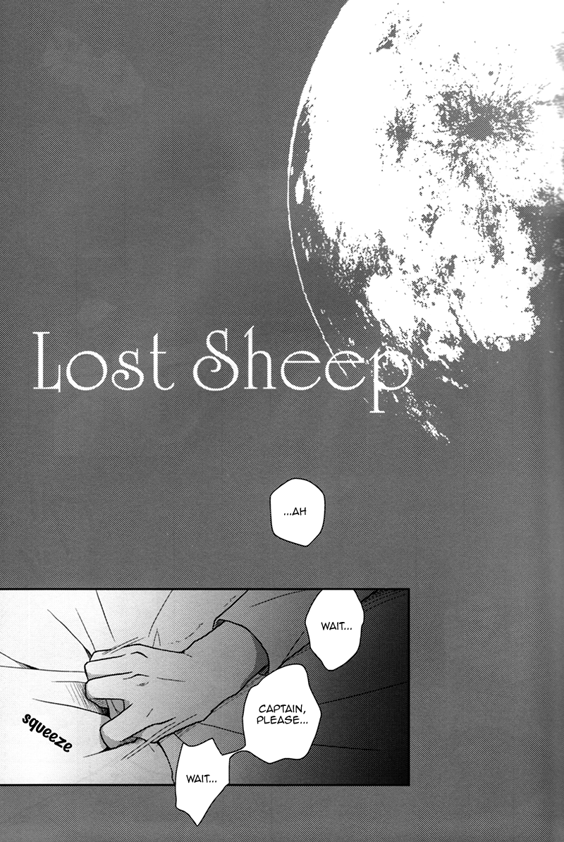 (壁外調査博2) [NIA (サワ)] Lost Sheep (進撃の巨人) [英訳]