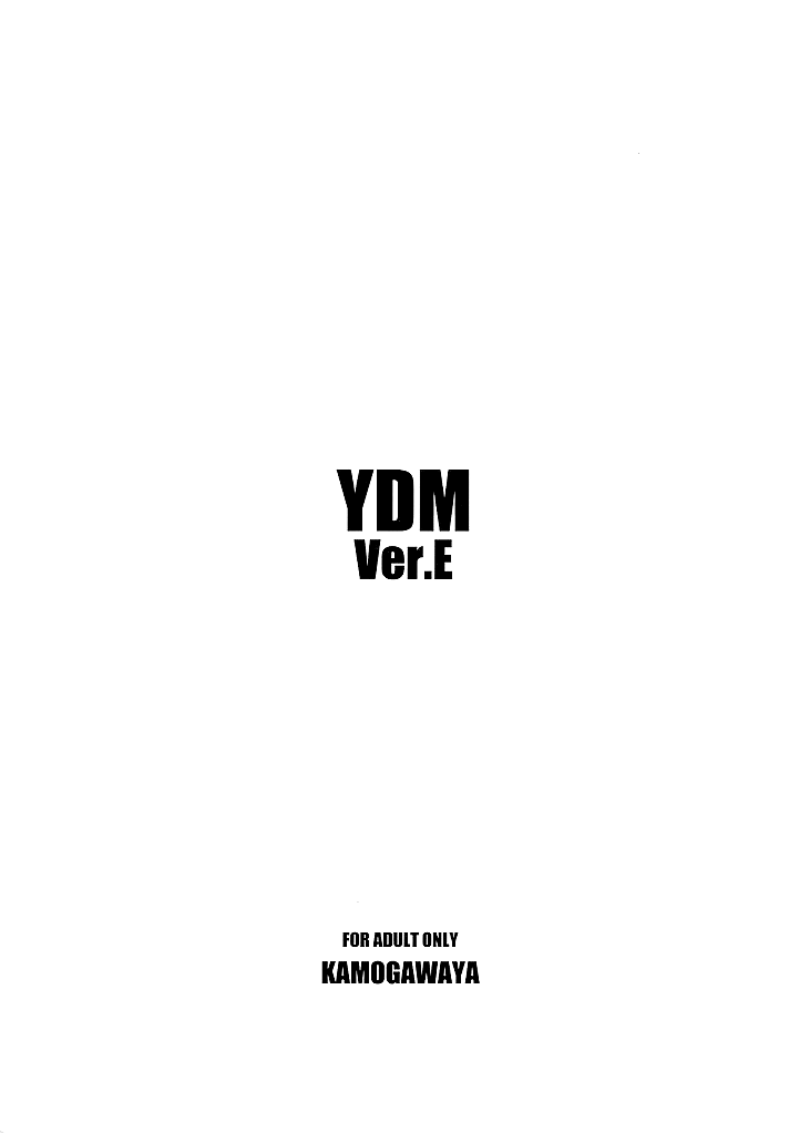 (なのはParty3) [鴨川屋 (鴨川たぬき)] YDM Ver.E (魔法少女リリカルなのは) [英訳]