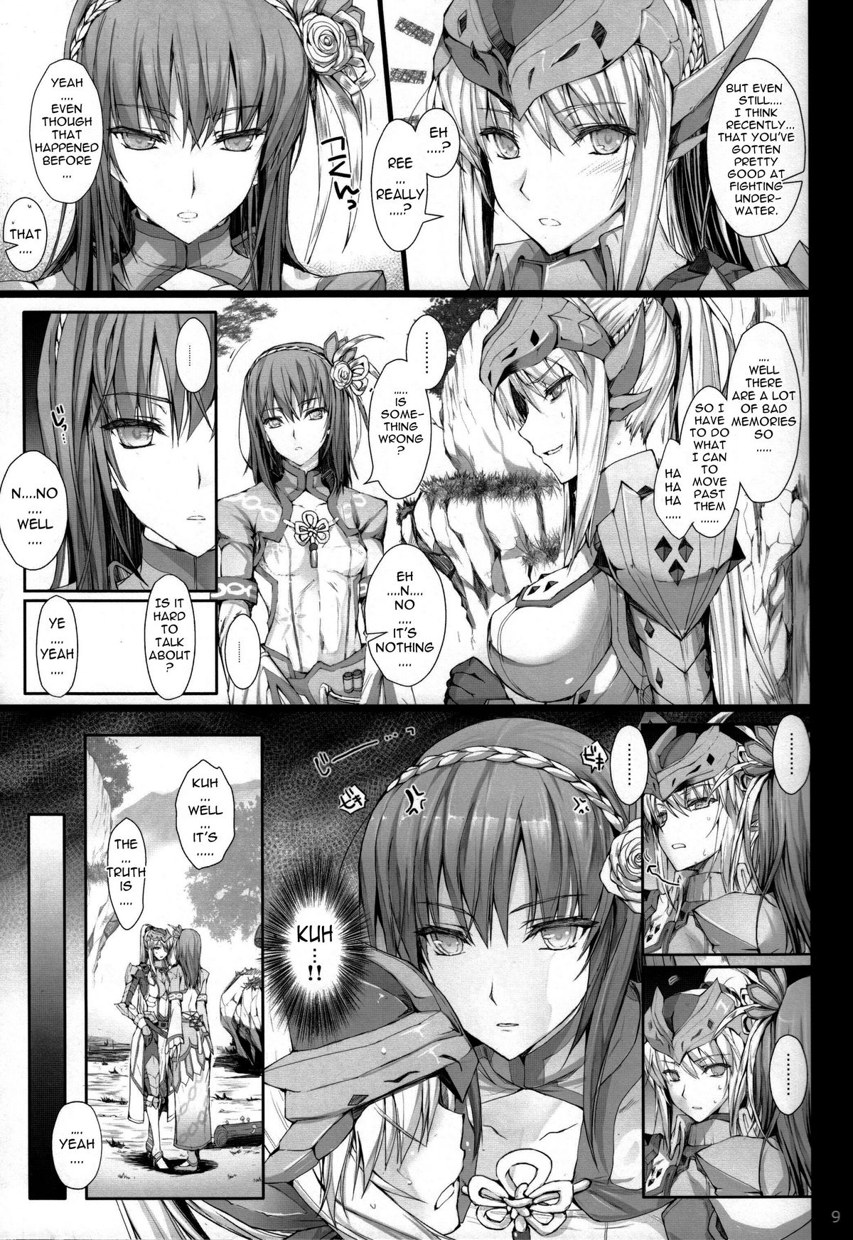 (C82) [うどんや (鬼月あるちゅ、ZAN)] もんはんのえろほん 13 (モンスターハンター) [英訳] [無修正]