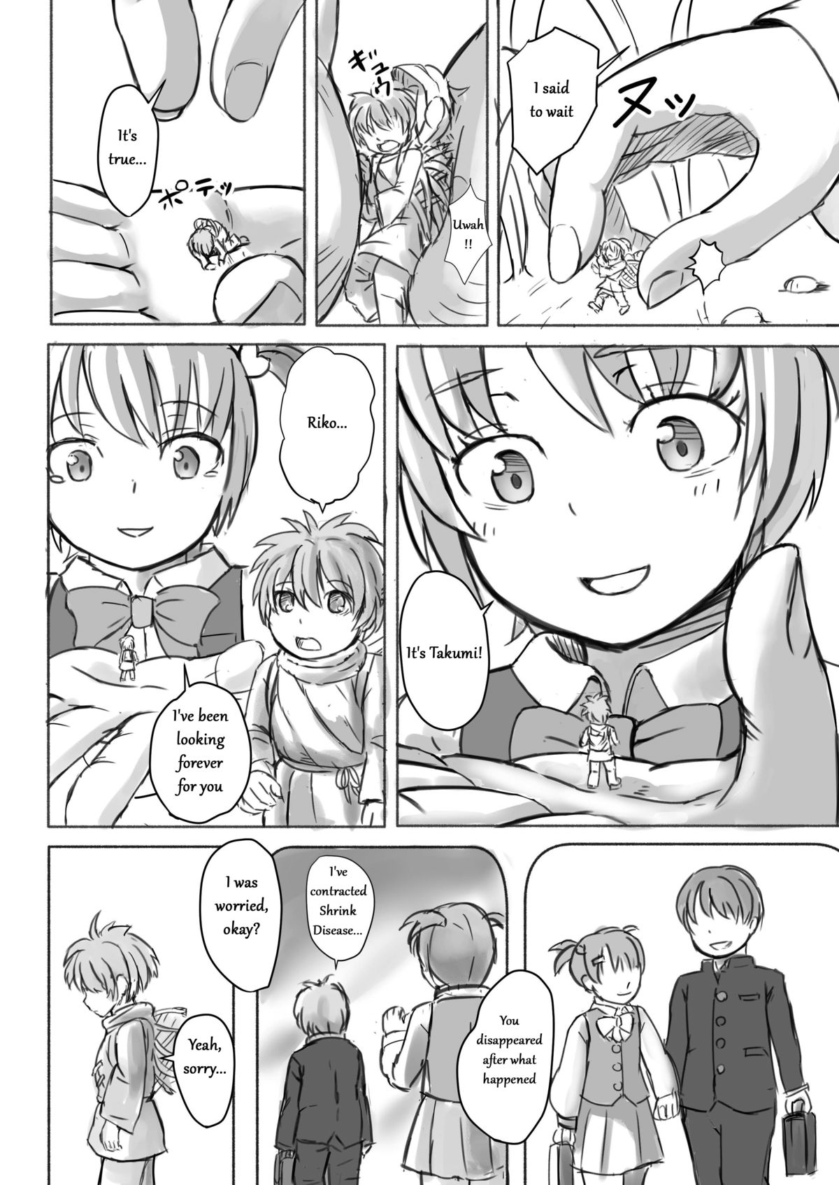 【オチコニウム（青貝】ちいさいってことはみじめだね！[英語]